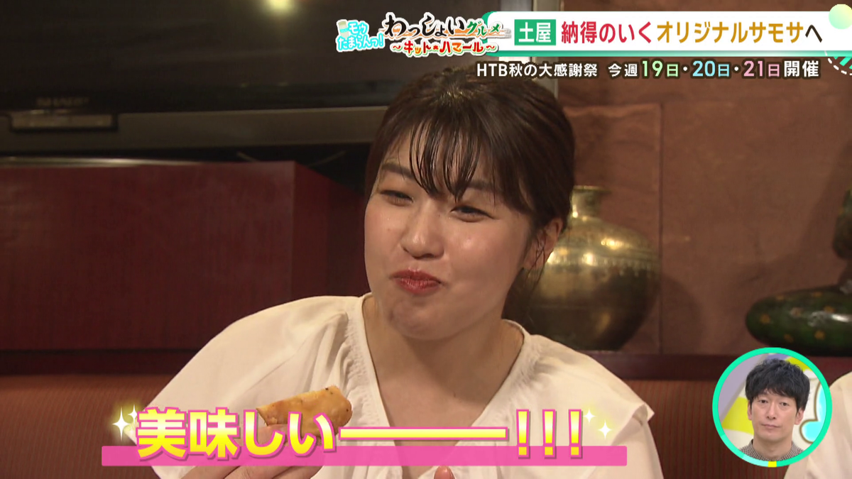 vlcsnap-2025-09-17-13h18m49s278.png