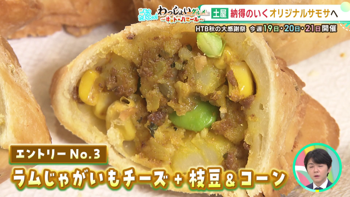 vlcsnap-2025-09-17-13h20m40s072.png