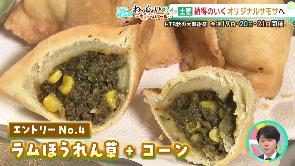 vlcsnap-2025-09-17-13h22m05s356.png