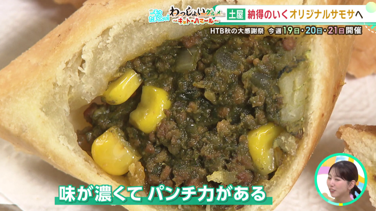 vlcsnap-2025-09-17-13h22m29s663.png