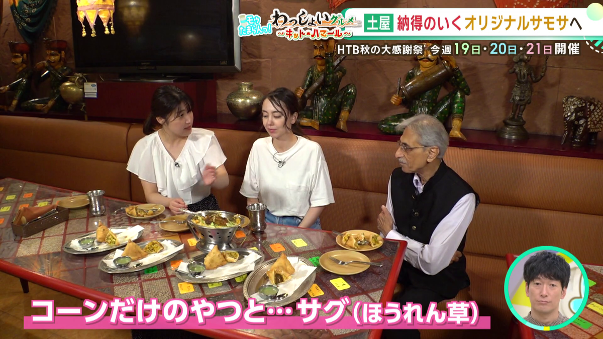 vlcsnap-2025-09-17-13h22m49s626.png