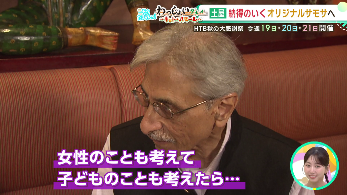 vlcsnap-2025-09-17-13h23m14s415.png