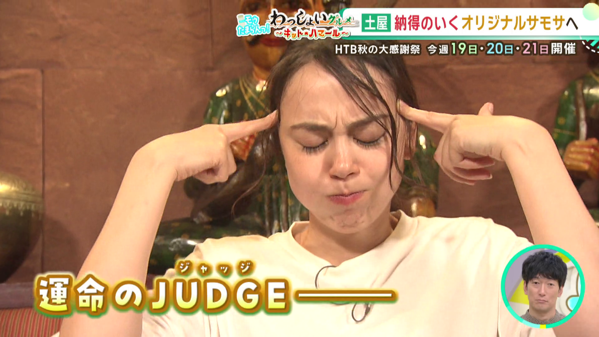 vlcsnap-2025-09-17-13h24m34s314.png