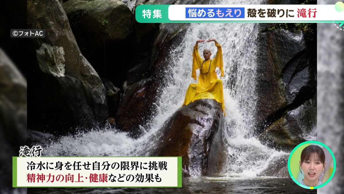 vlcsnap-2025-09-18-17h04m35s040.png