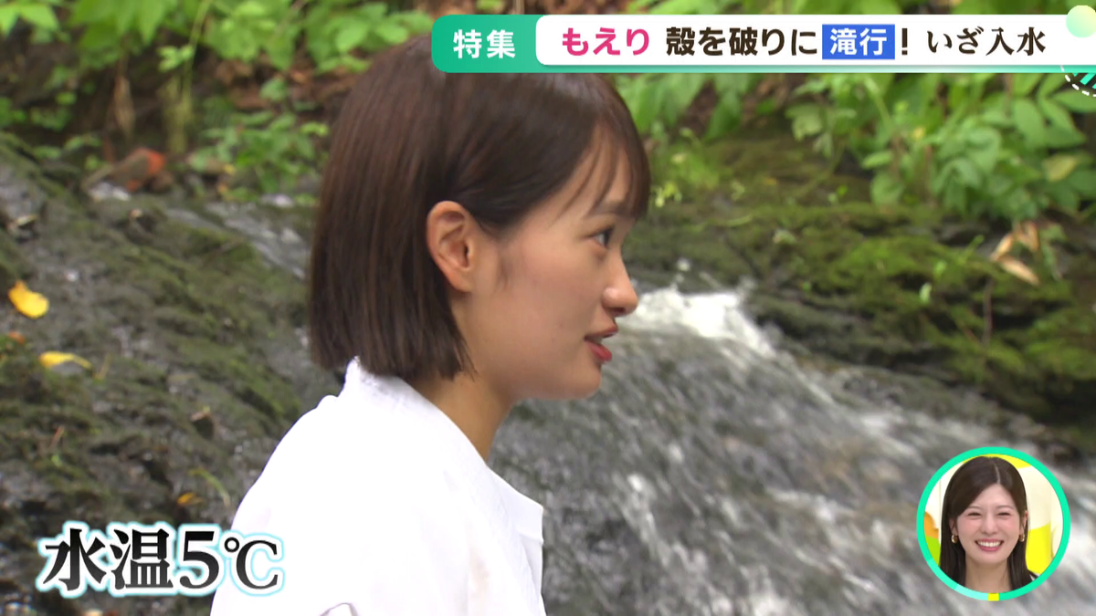vlcsnap-2025-09-18-17h06m52s009.png