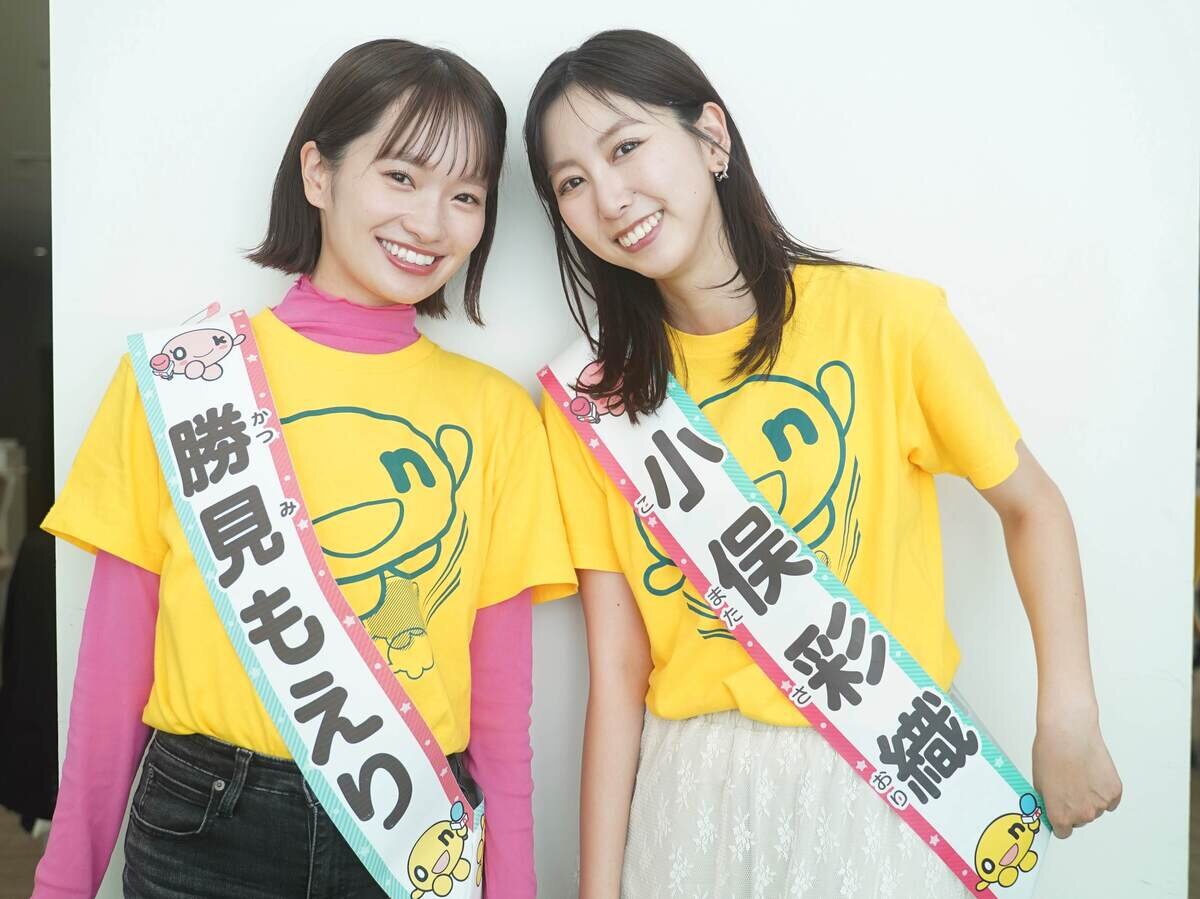SODANE - ご来場ありがとうございました！HTB秋の大感謝祭 出演者の