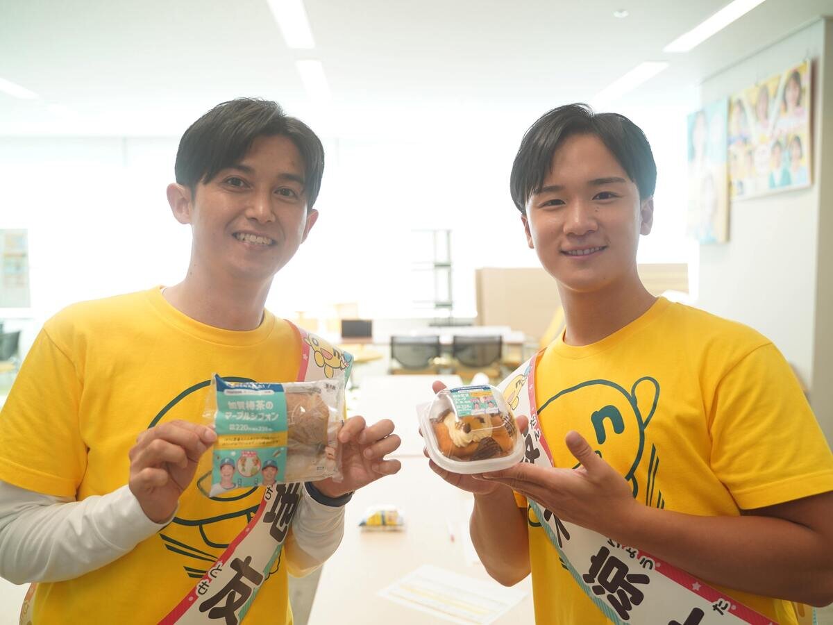 感謝祭10.jpg