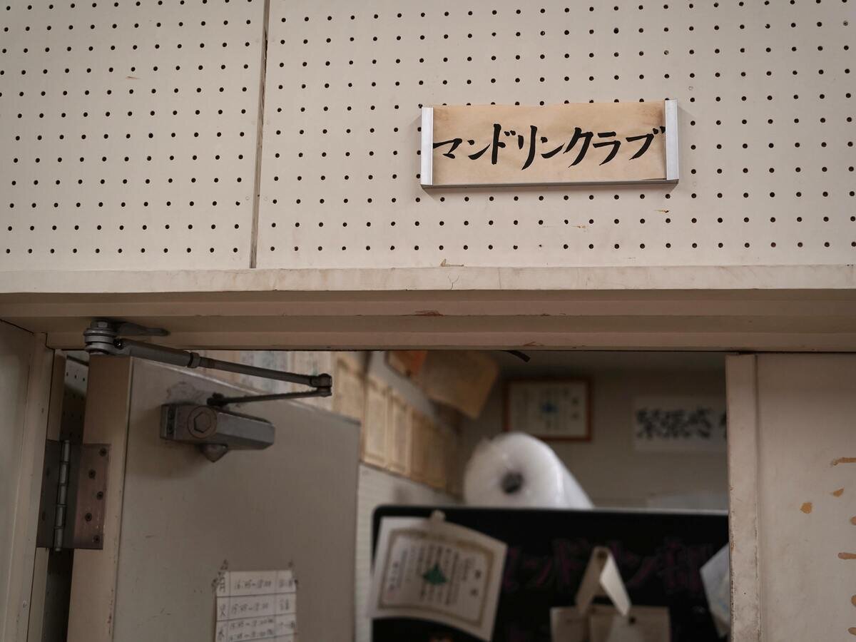 マンドリン03.JPG
