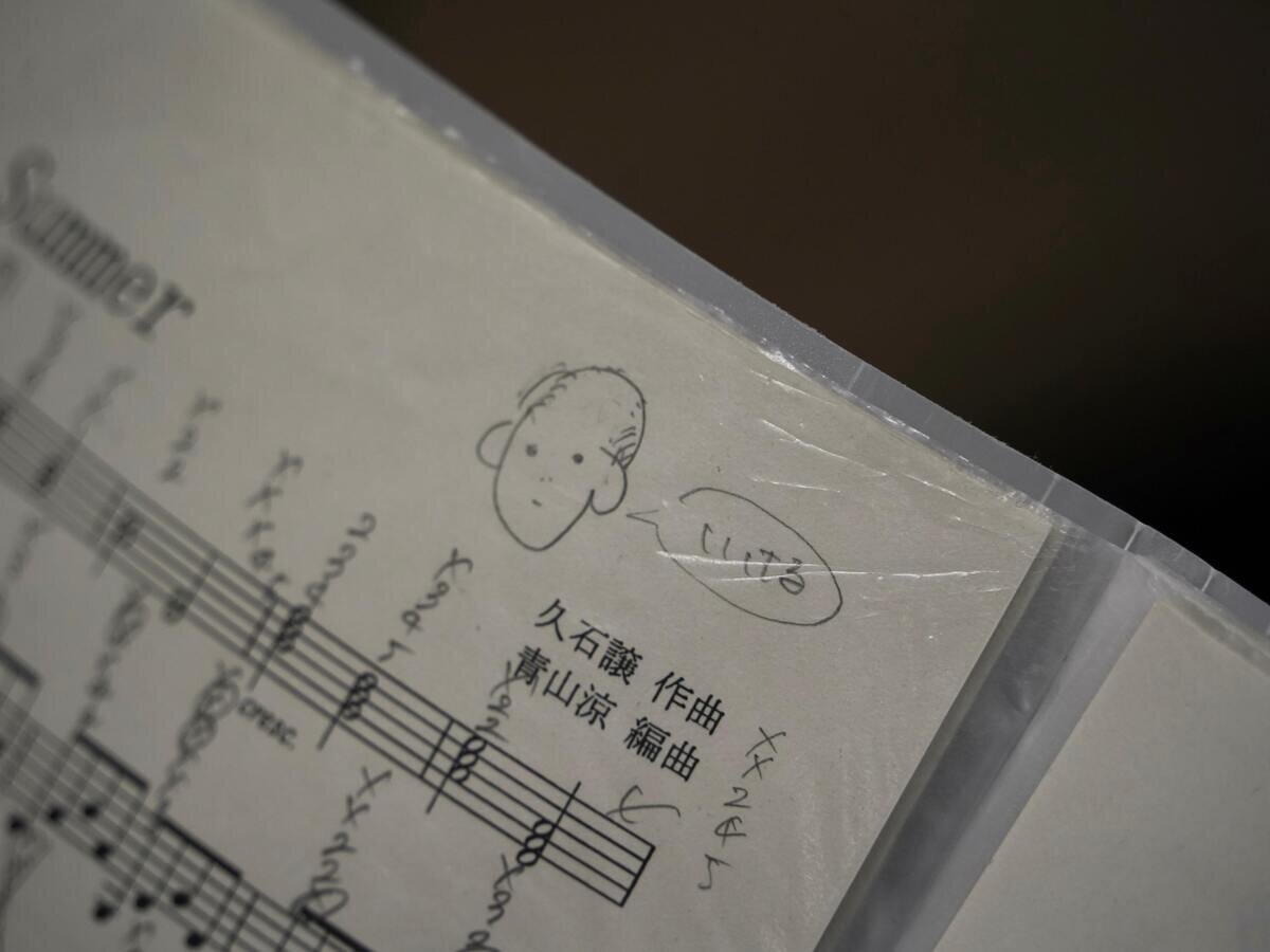 マンドリン09.JPG