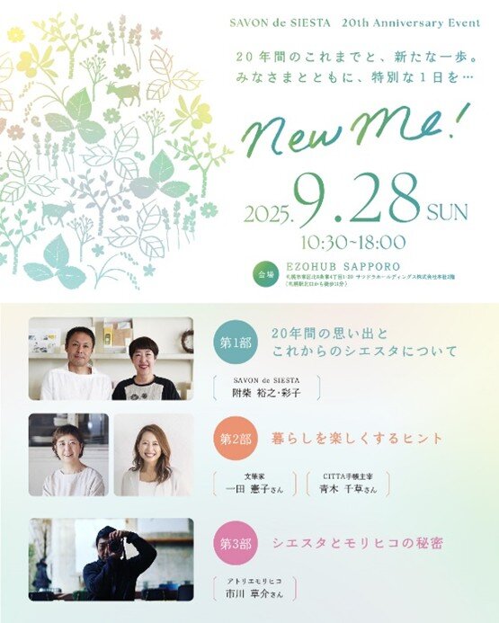 画像6.jpg