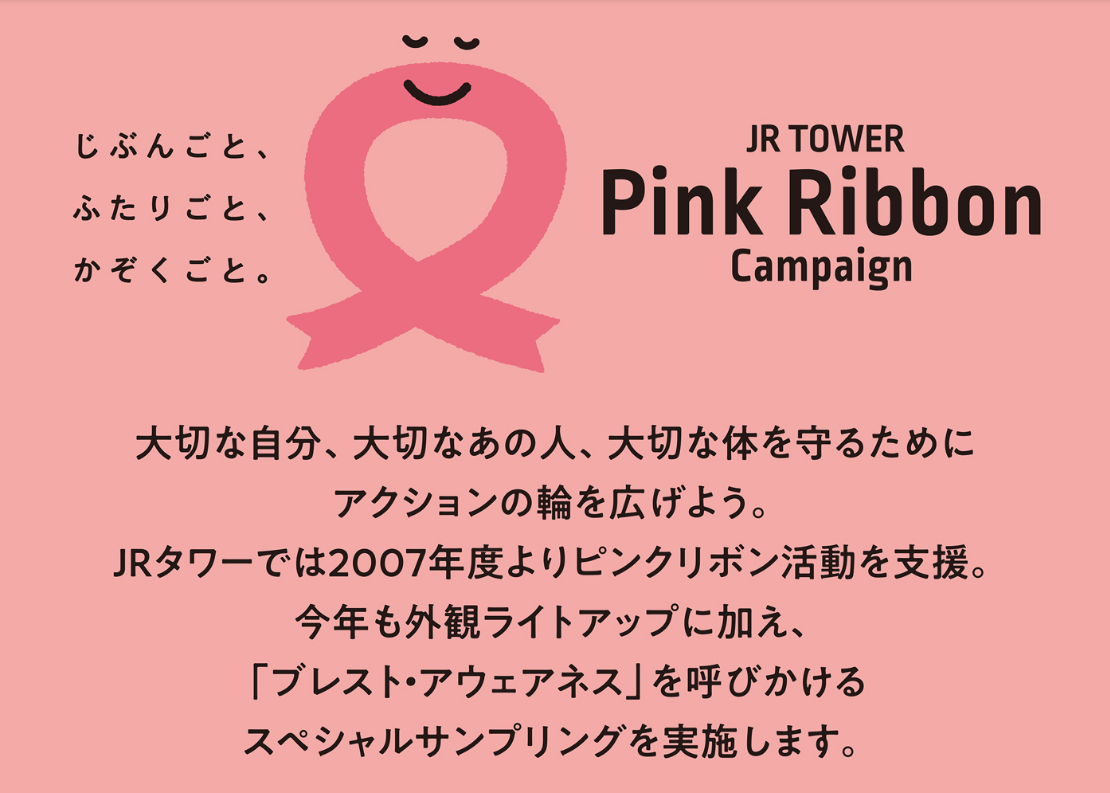 キャプチャ.PNG