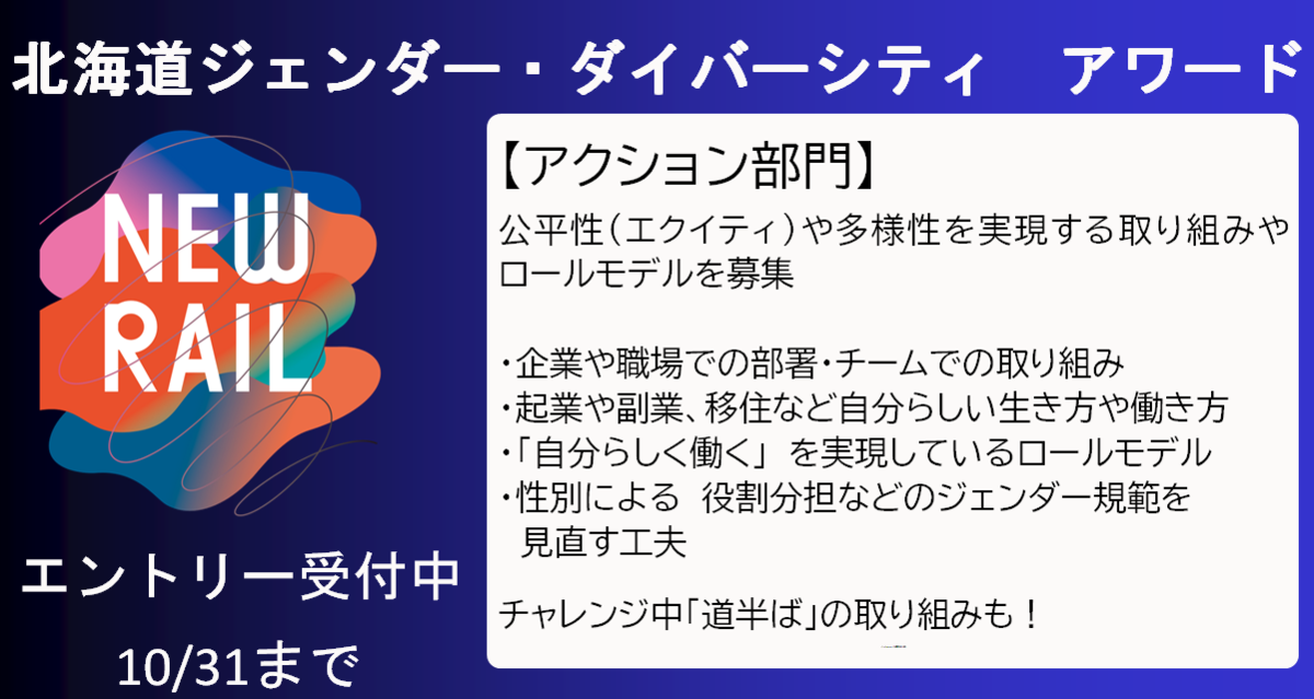 スクリーンショット 2025-09-26 163621.png