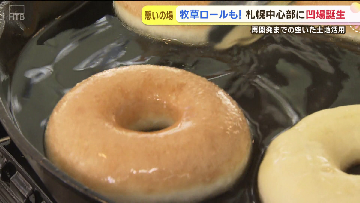 vlcsnap-2025-10-01-13h25m46s831.png