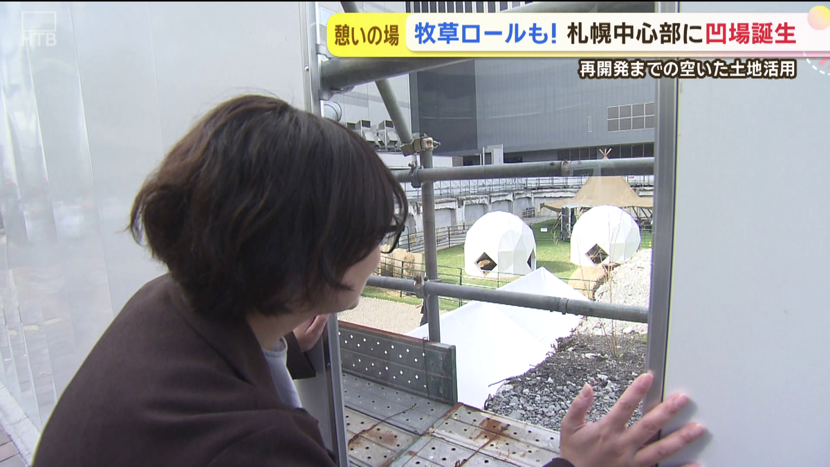 vlcsnap-2025-10-01-13h26m42s603.png