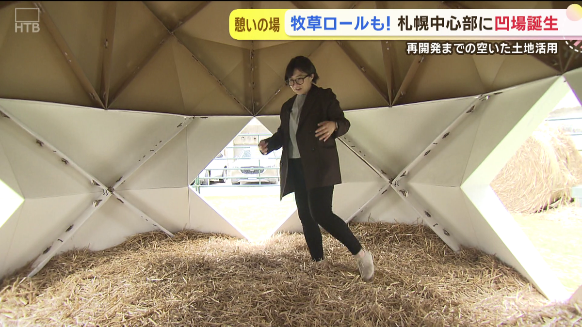vlcsnap-2025-10-01-13h36m38s072.png