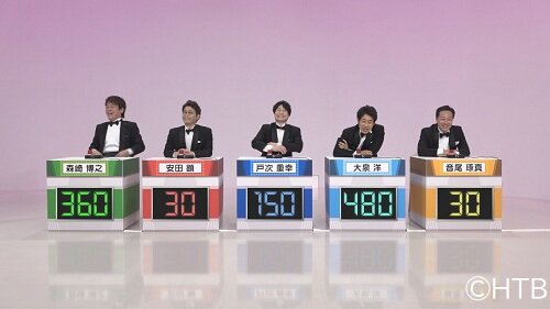 ハナタレ_あたりまえ王4W (5).jpg