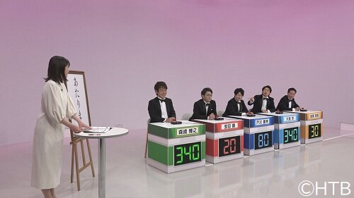 ハナタレ_あたりまえ王4W (2).jpg