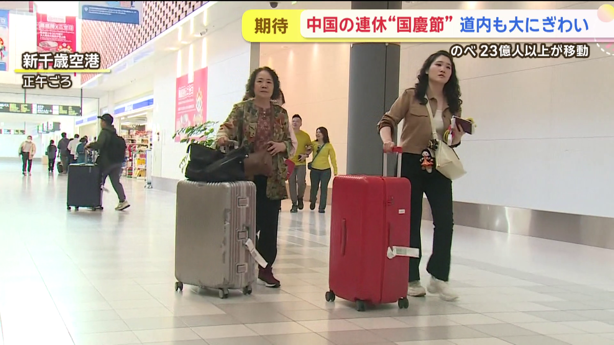 vlcsnap-2025-10-03-11h57m44s030.png