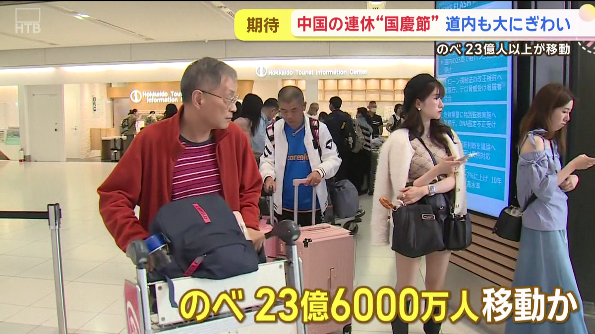 vlcsnap-2025-10-03-11h58m14s239.png