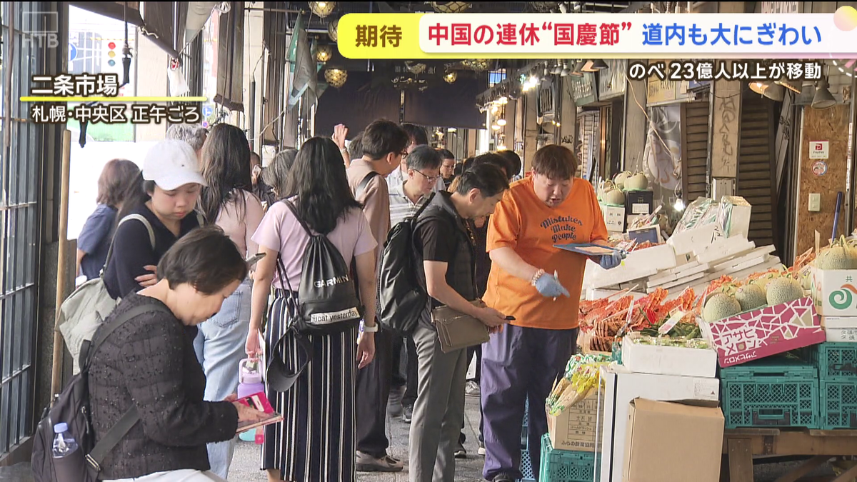 vlcsnap-2025-10-03-11h58m36s842.png