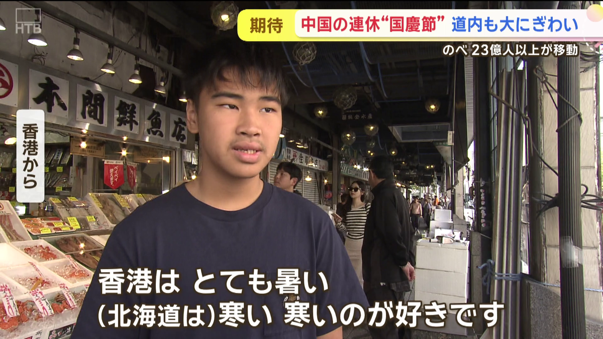 vlcsnap-2025-10-03-11h59m14s382.png
