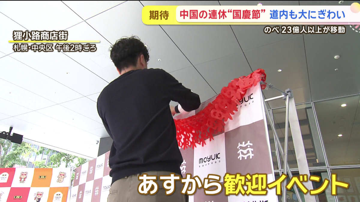 vlcsnap-2025-10-03-11h59m52s030.png