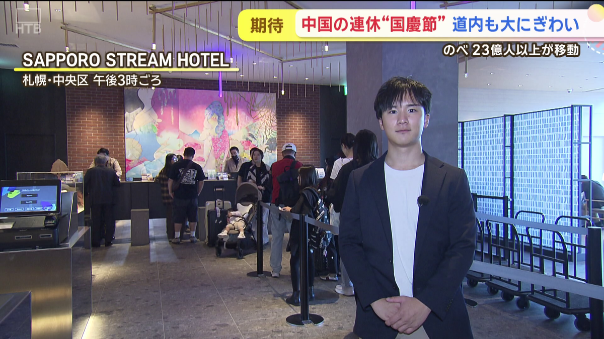 vlcsnap-2025-10-03-12h00m16s645.png