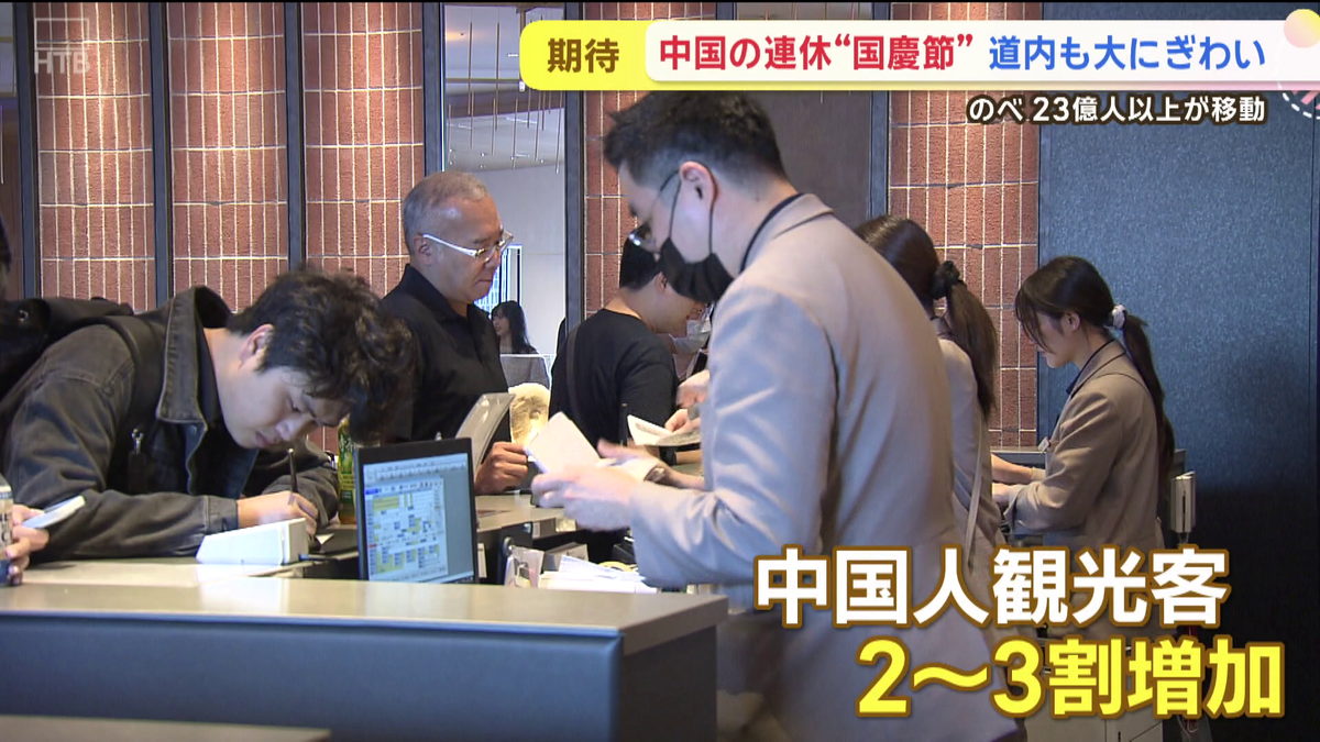 vlcsnap-2025-10-03-12h00m28s642.png