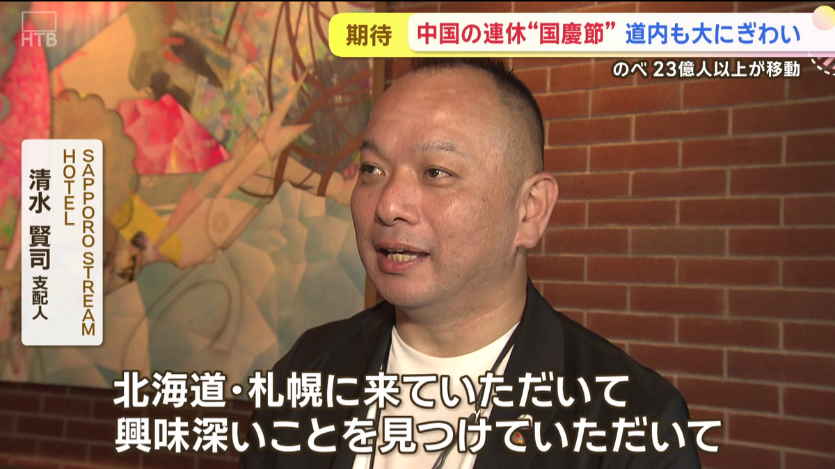 vlcsnap-2025-10-03-12h00m43s229.png