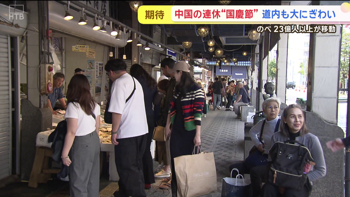 vlcsnap-2025-10-03-12h00m53s566.png