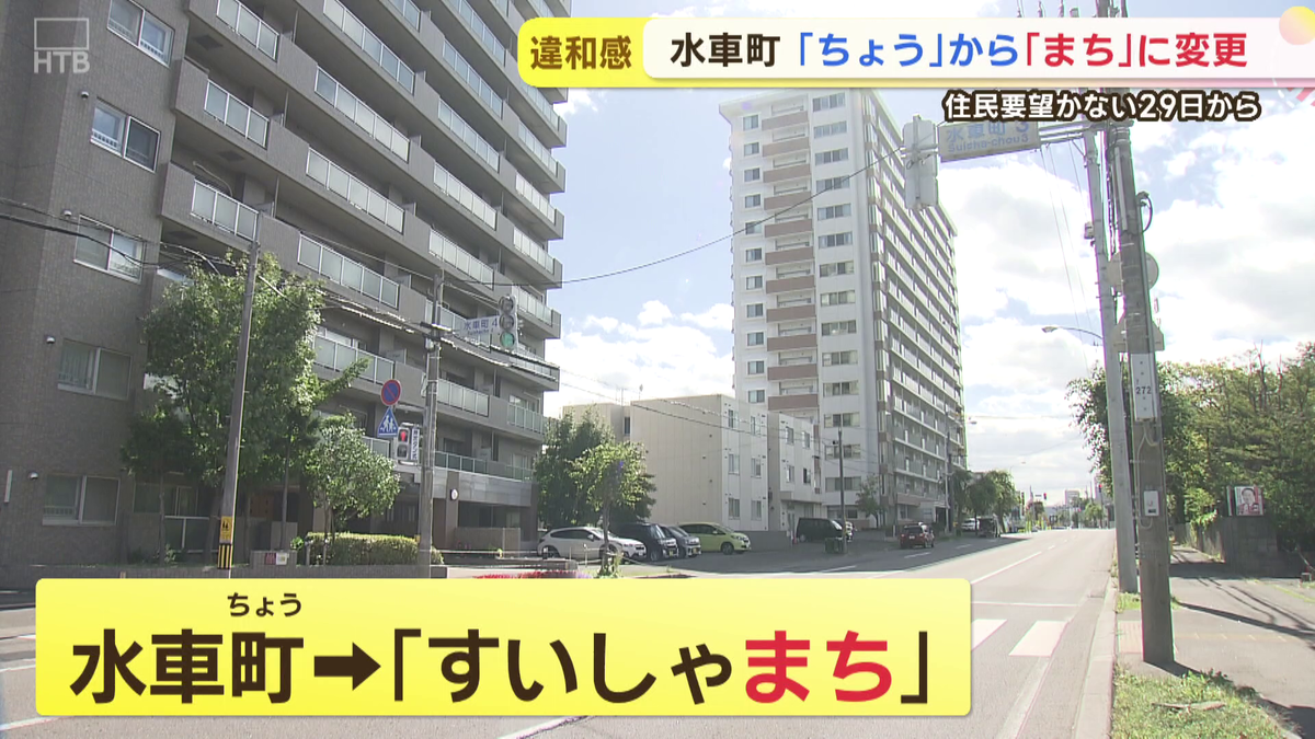 vlcsnap-2025-10-07-16h33m19s932.png