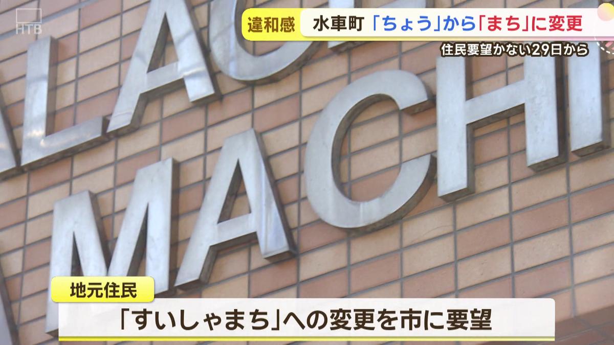 vlcsnap-2025-10-07-16h33m34s922.png
