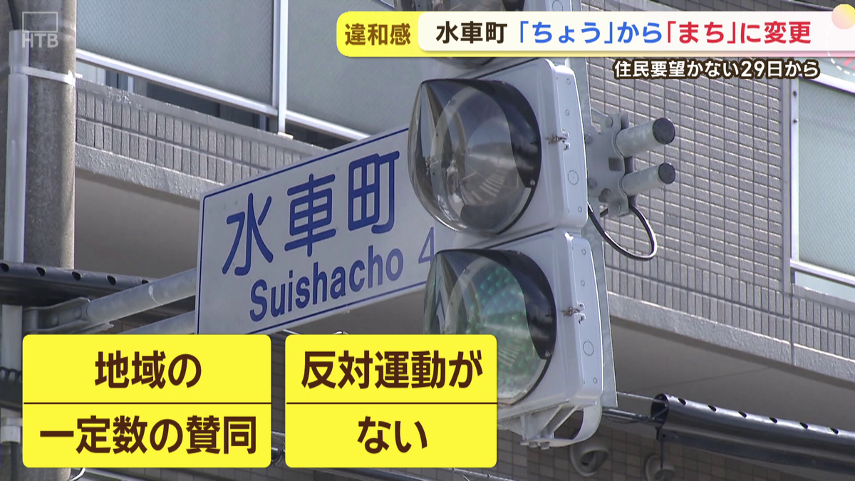 vlcsnap-2025-10-07-16h34m27s584.png
