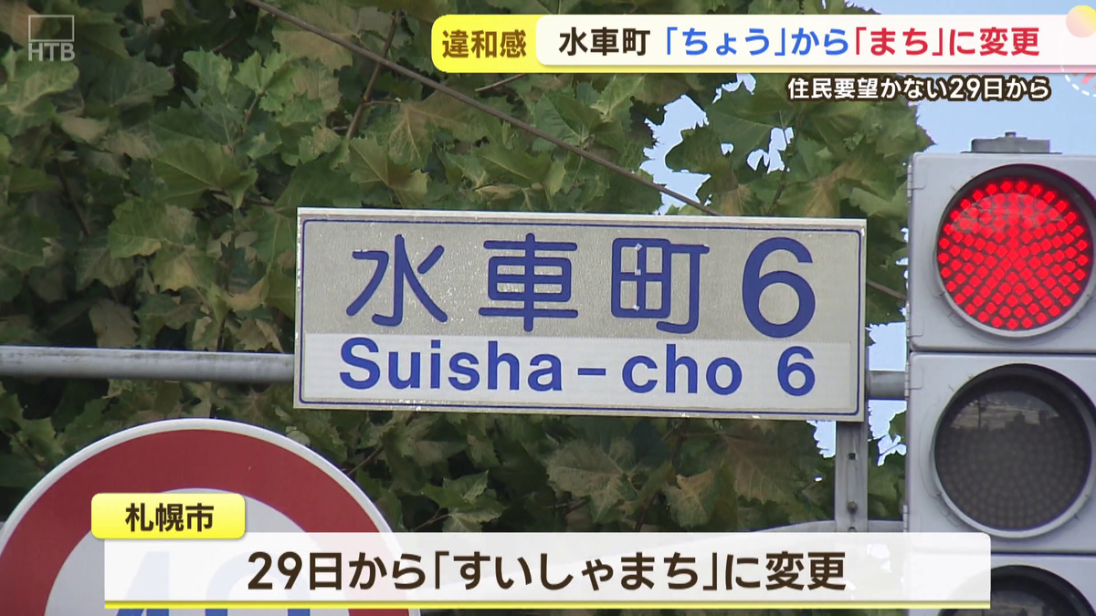 vlcsnap-2025-10-07-16h35m08s243.png