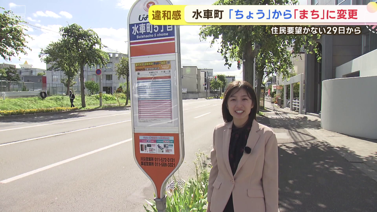 vlcsnap-2025-10-07-16h35m31s389.png