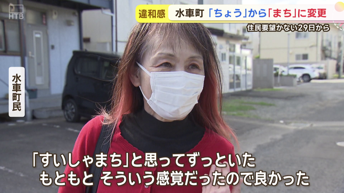 vlcsnap-2025-10-07-16h36m04s309.png