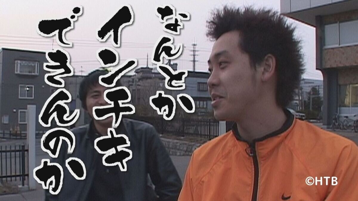 Still0828_00000.jpg