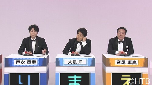 ハナタレ_あたりまえ王5W (1).jpg