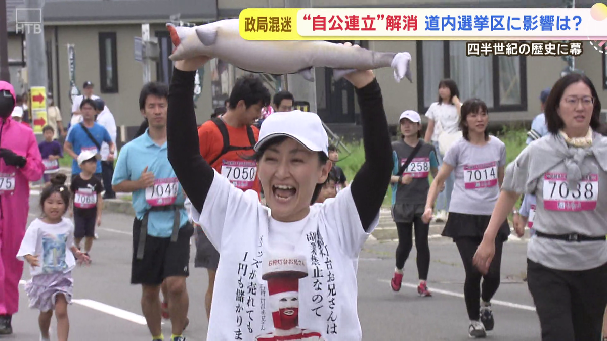 vlcsnap-2025-10-14-15h06m42s897.png
