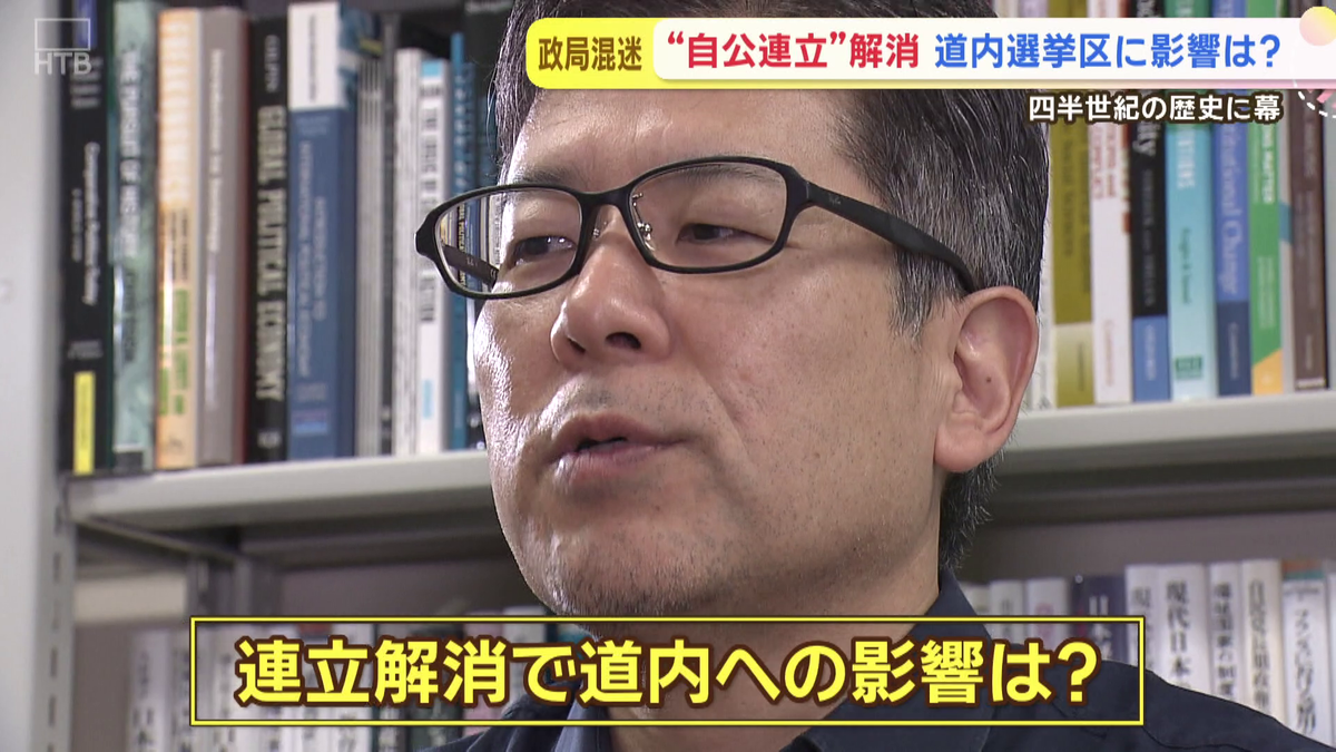 vlcsnap-2025-10-14-15h10m34s105.png