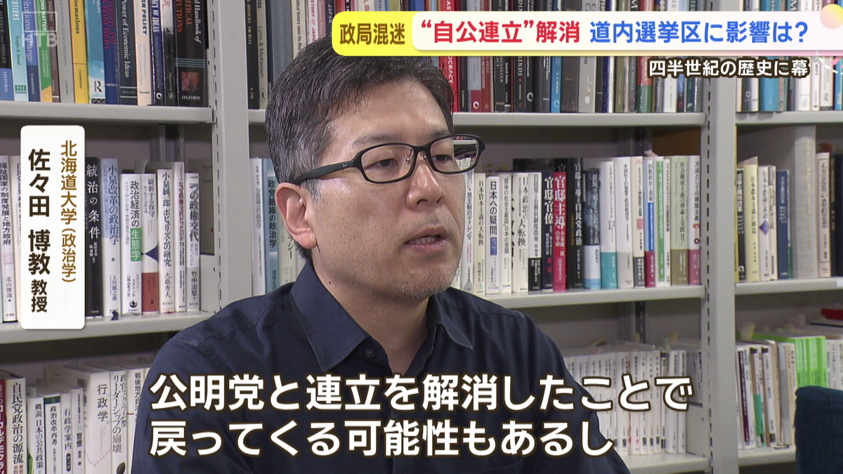 vlcsnap-2025-10-14-15h10m55s085.png