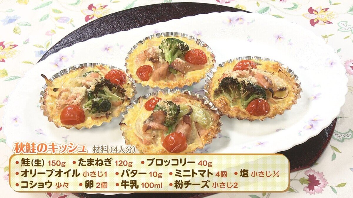 スライド12.JPG
