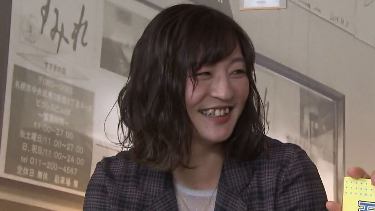 角田選手.jpg