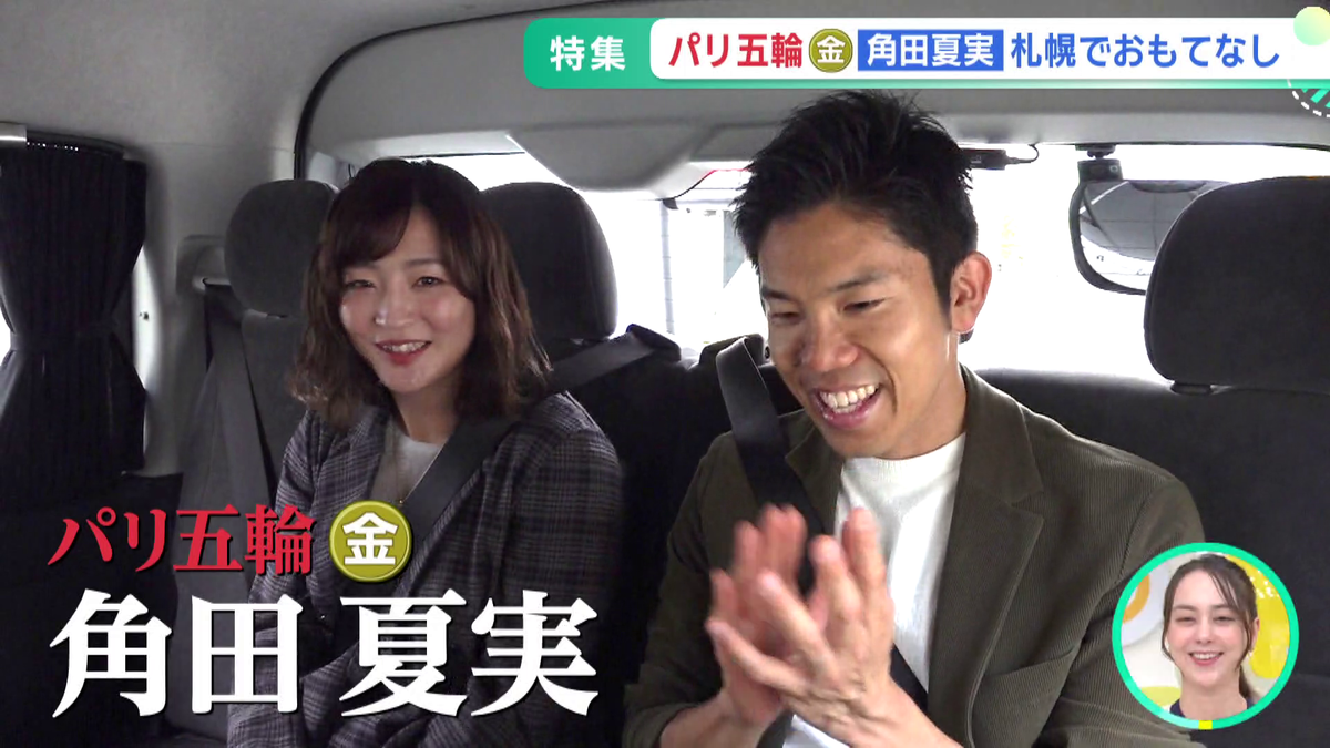 vlcsnap-2025-10-15-11h51m01s607.png