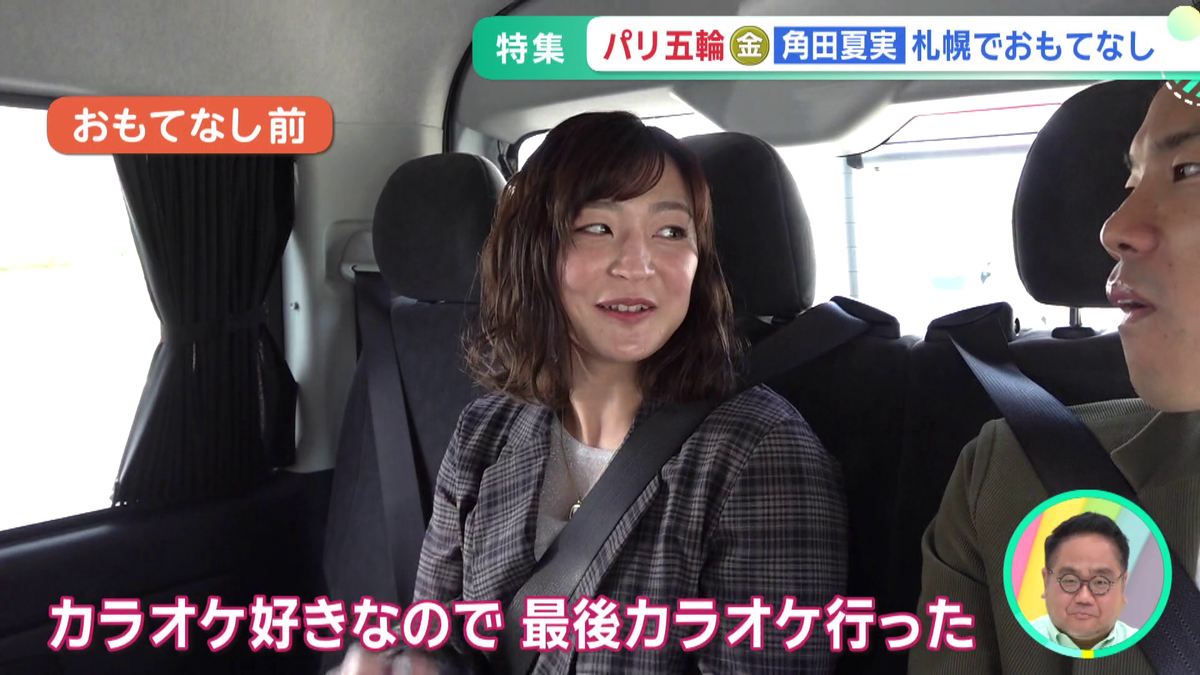vlcsnap-2025-10-15-14h28m14s778.png