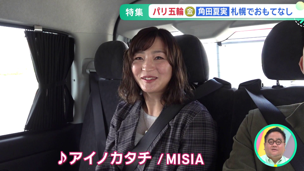 vlcsnap-2025-10-15-14h28m30s004.png