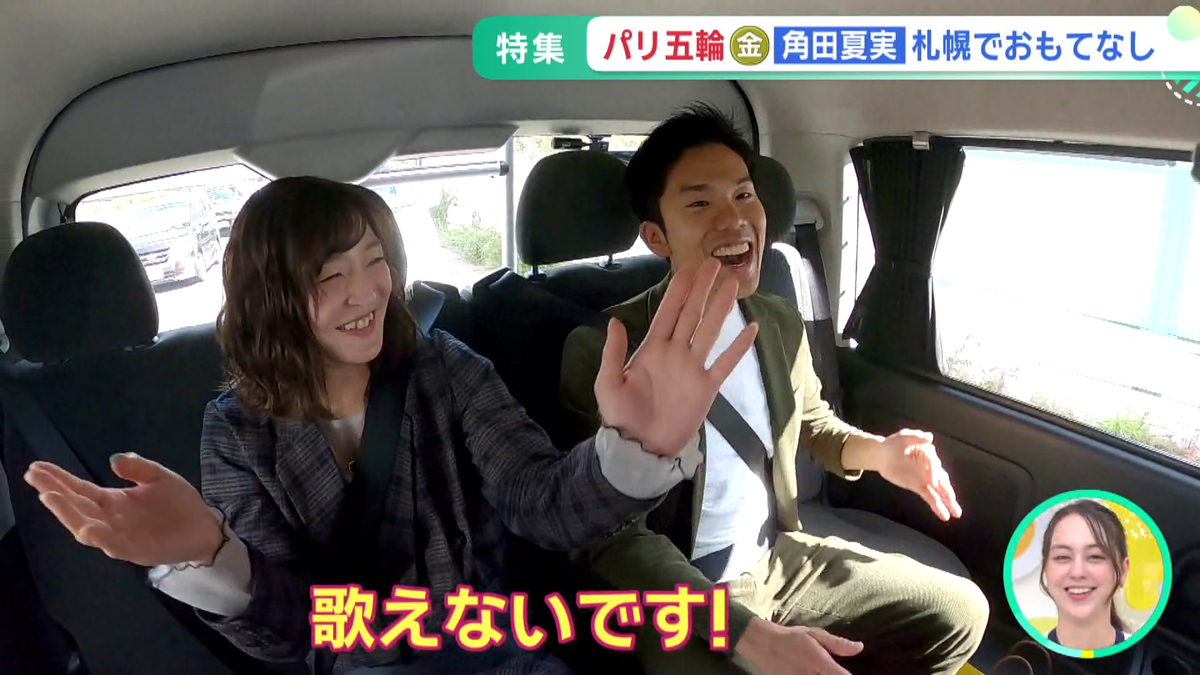 vlcsnap-2025-10-15-14h28m43s014.png
