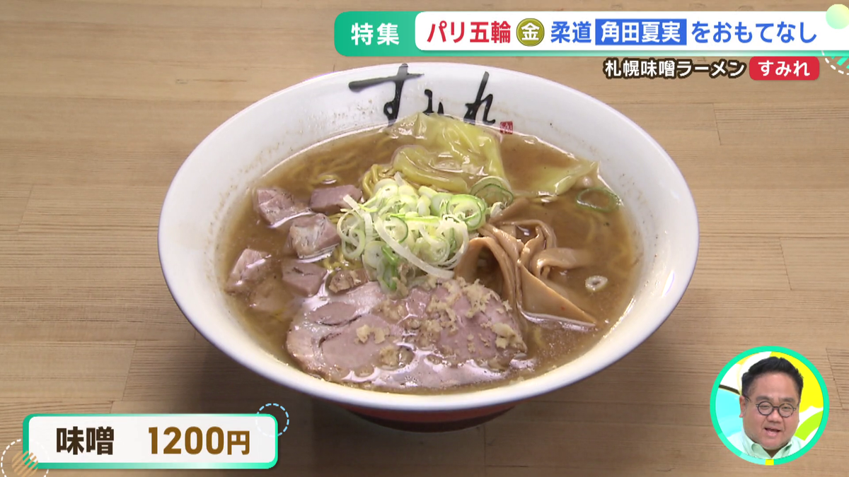 vlcsnap-2025-10-15-14h38m48s223.png