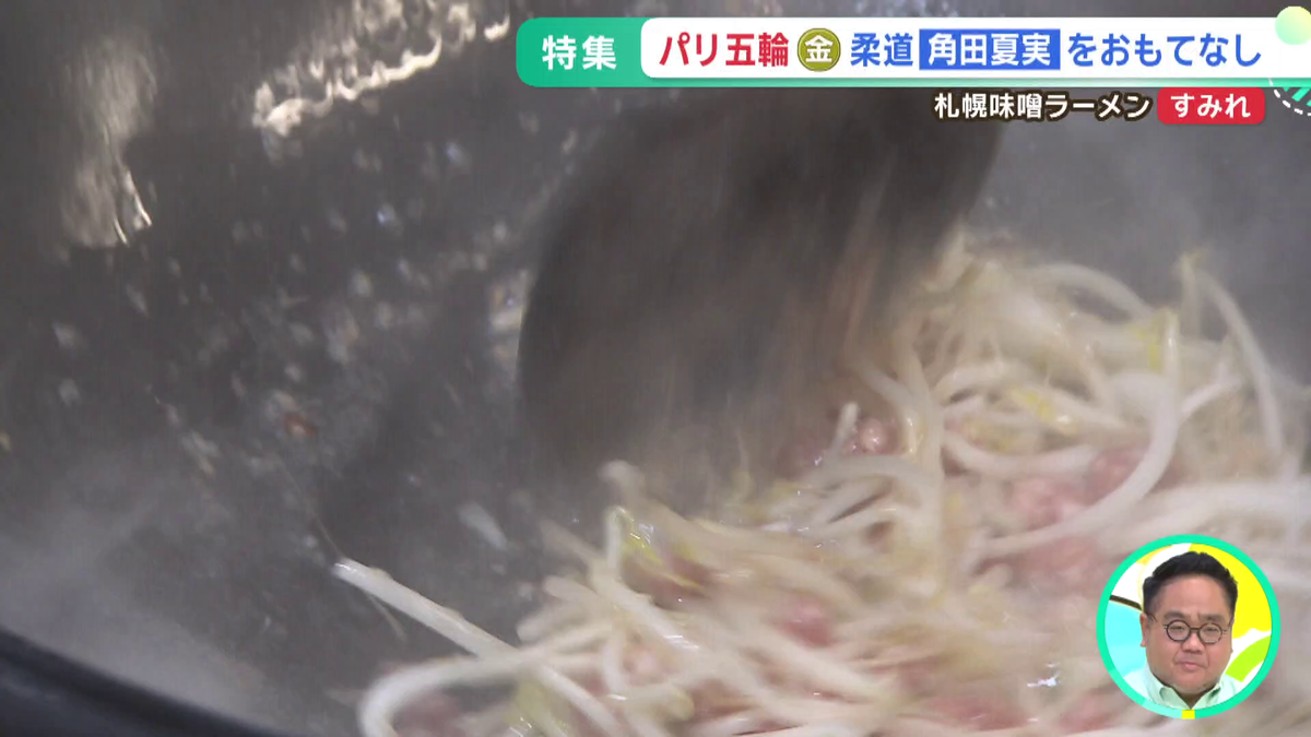 vlcsnap-2025-10-15-14h39m04s107.png