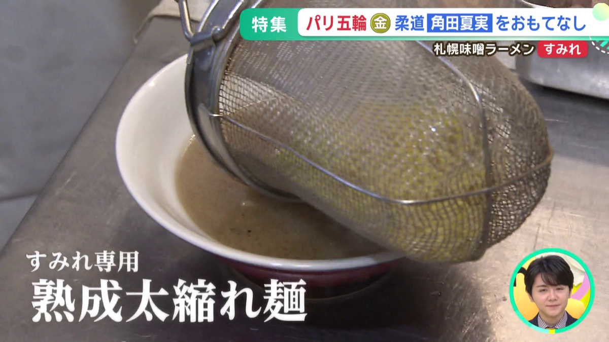 vlcsnap-2025-10-15-14h39m10s620.png